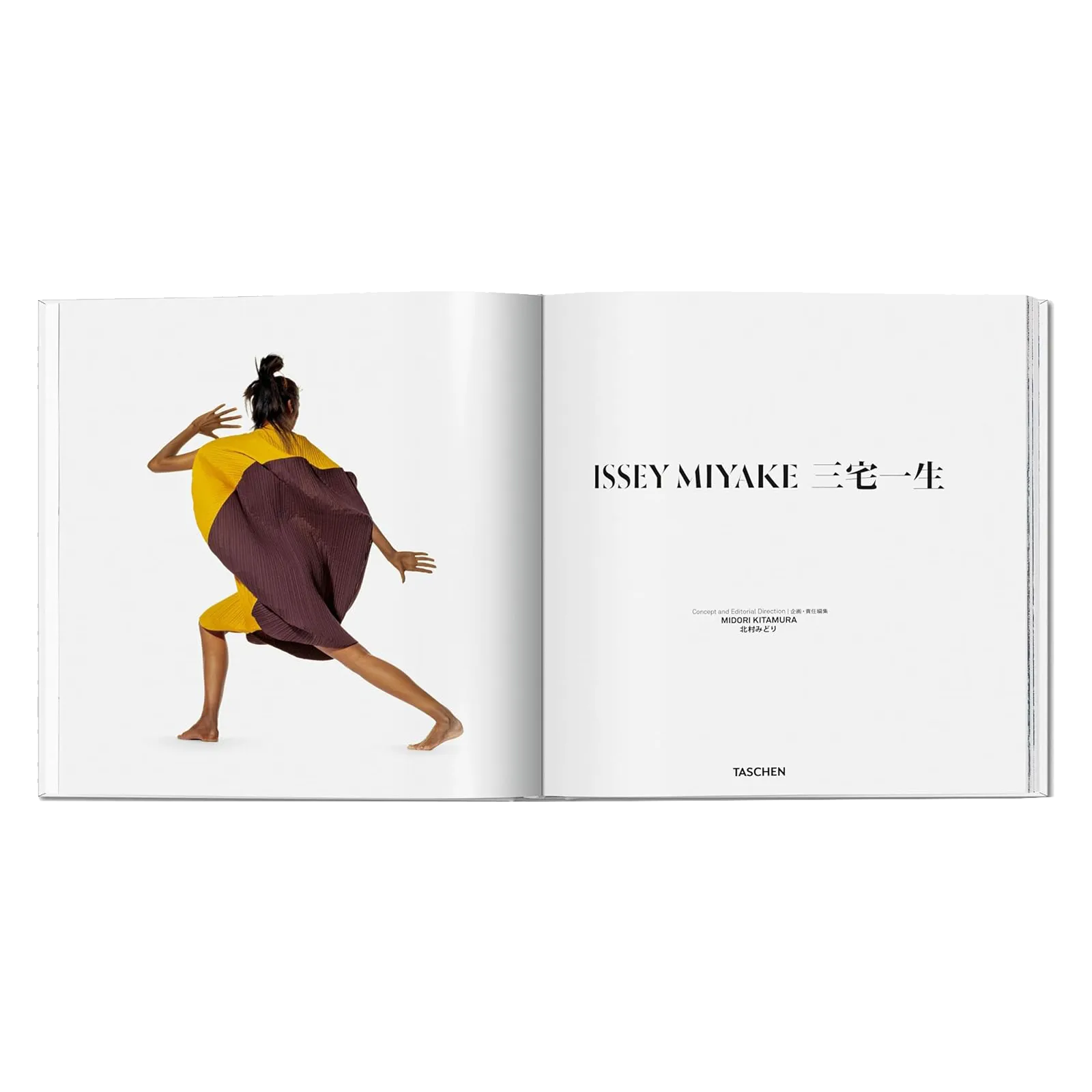 Issey Miyake